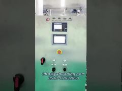 Glykoprotein-Fermentationsbrühe - Scheideranlage